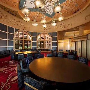 Курортный комплекс Peppermill Casino